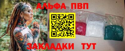 метадон Ликино-Дулёво