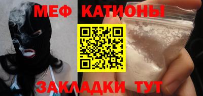 метадон Ликино-Дулёво