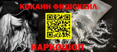 метадон Ликино-Дулёво