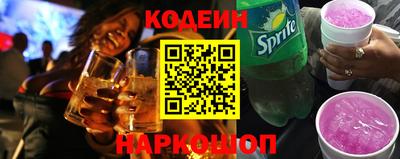 а пвп мука Лесосибирск