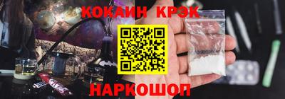 а пвп мука Лесосибирск