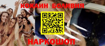 метадон Ликино-Дулёво