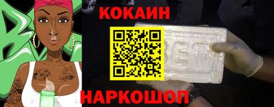 а пвп мука Лесосибирск