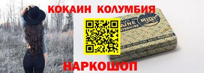 а пвп мука Лесосибирск