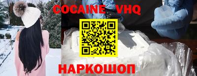 амф Ливны