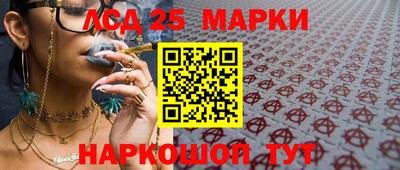 а пвп мука Лесосибирск