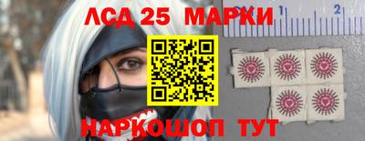 метадон Ликино-Дулёво