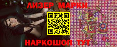 метадон Ликино-Дулёво