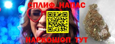 метадон Ликино-Дулёво