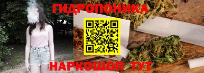 а пвп мука Лесосибирск