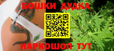 метадон Ликино-Дулёво
