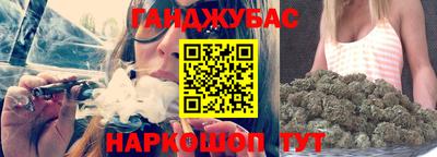 метадон Ликино-Дулёво