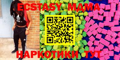 а пвп мука Лесосибирск