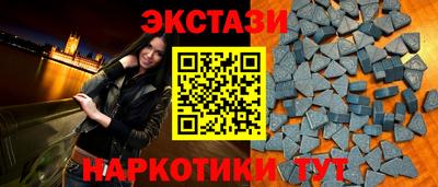 а пвп мука Лесосибирск
