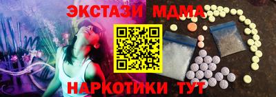 а пвп мука Лесосибирск