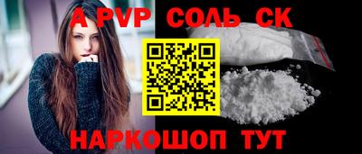 метадон Ликино-Дулёво