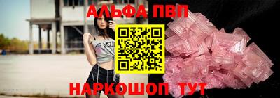 метадон Ликино-Дулёво