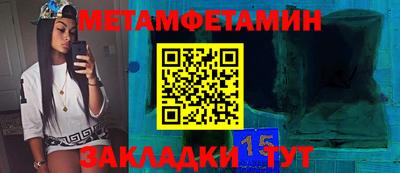 а пвп мука Лесосибирск