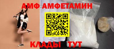 а пвп мука Лесосибирск