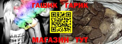 а пвп мука Лесосибирск