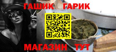метадон Ликино-Дулёво