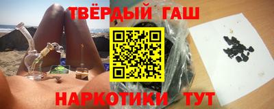 амф Ливны