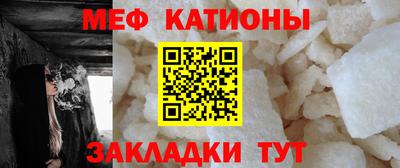 амф Ливны