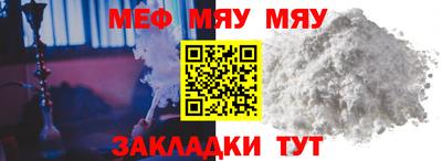 метадон Ликино-Дулёво